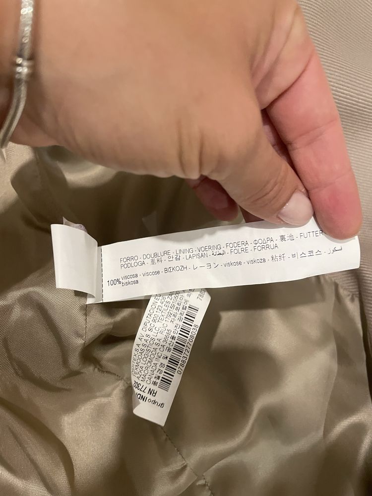 Ново палто с колан Zara