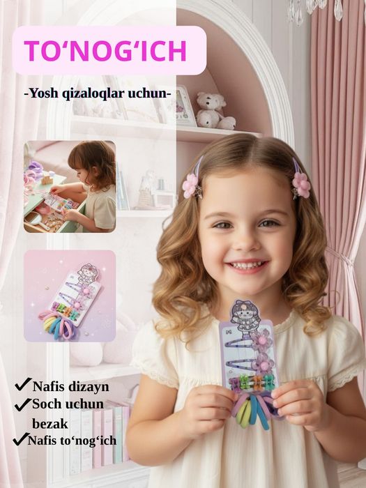 Infografika/dizayn/Mahsulot kartochka/Инфографика