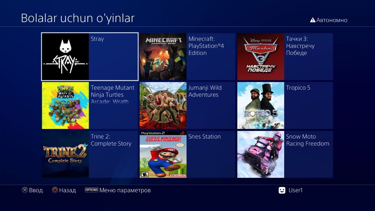 Ps4 PRO 1TB 4k UHD v:6.72 goldhen prishivkali+ 30 ta oʻyin