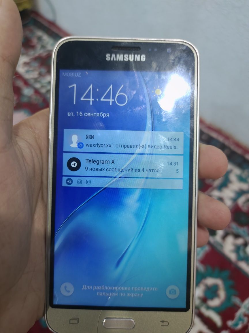 Samsung J3 300 ming