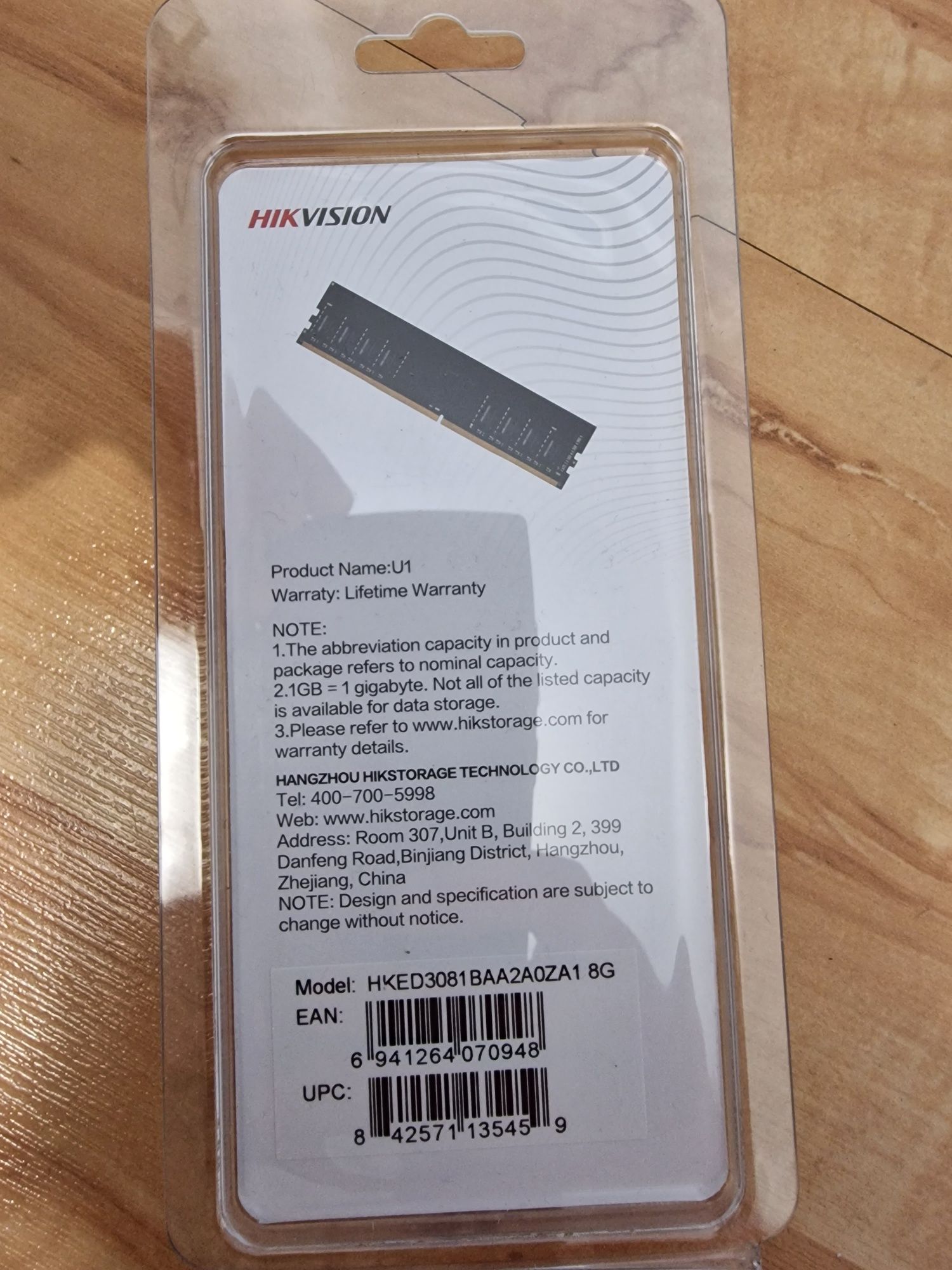 Оперативная память DDR3