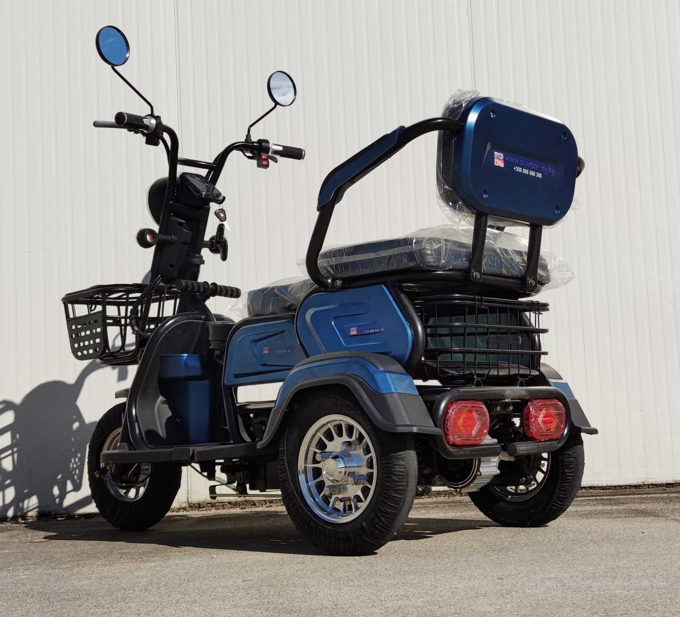 Триколка с две седалки и  детска EcoWay модел М19 синя
