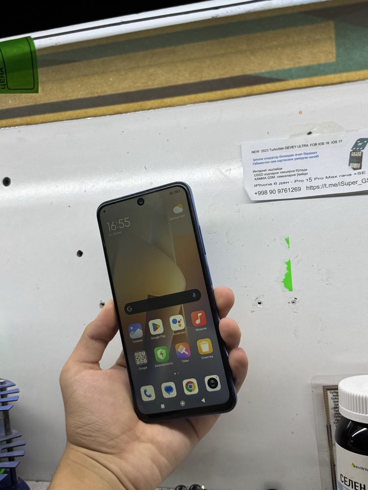 Redmi Note 11 6/128gb срочни сотилади