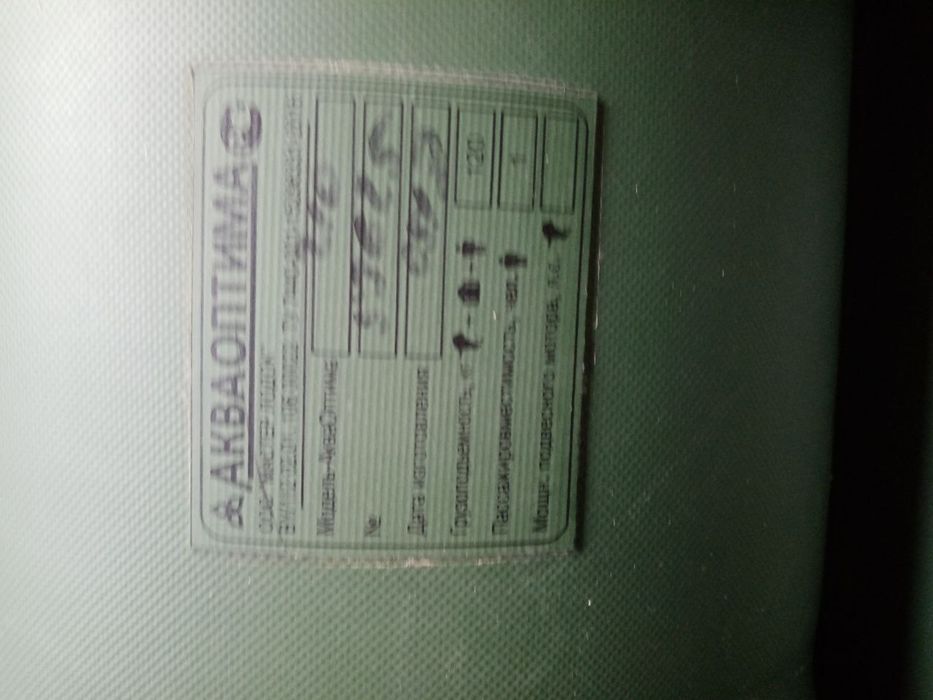 Qayiq baliqchilar uchun