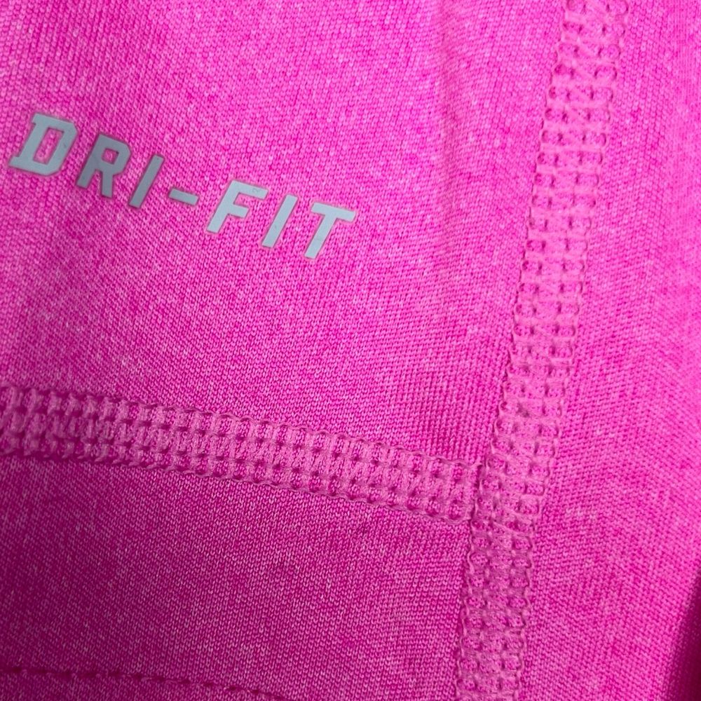 Nike Dri-FIT спортна блуза