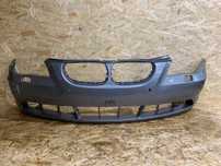 Bara fata BMW seria 5 E60 2003-2006 cod piesa 51117033694