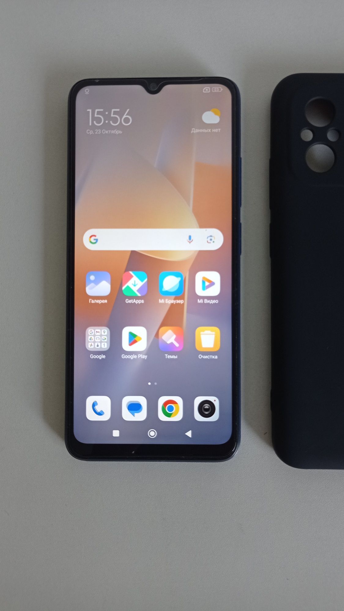 Xiaomi Redmi 12c