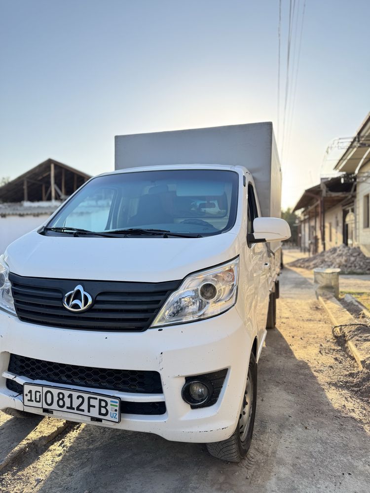 Changan 2018-yil