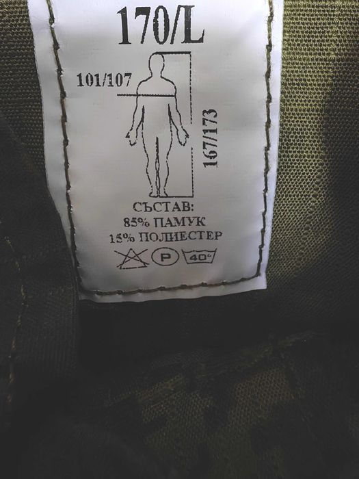 2 комплекта Камуфлажни панталони и риза 180лв за четирите