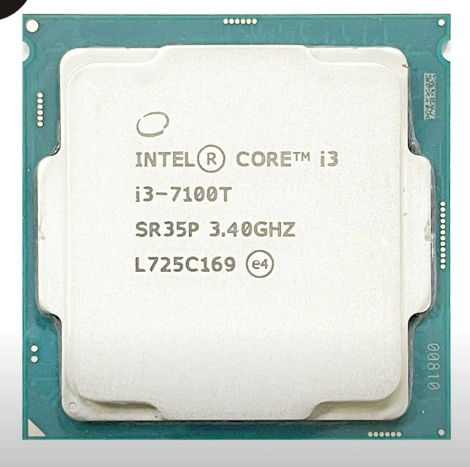 i3 7100 процессор