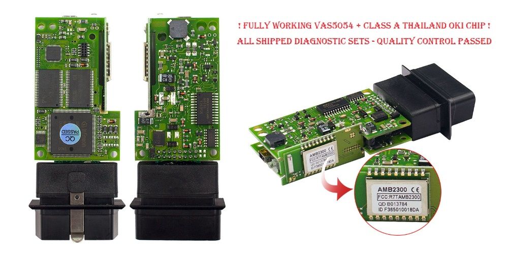 Full Chip VAS 5054 ( а не VAG COM ) - за Audi Seat Skoda VW