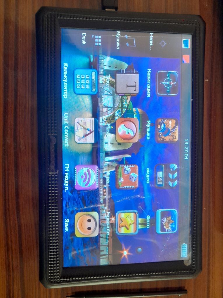 Pioneer gps navigator