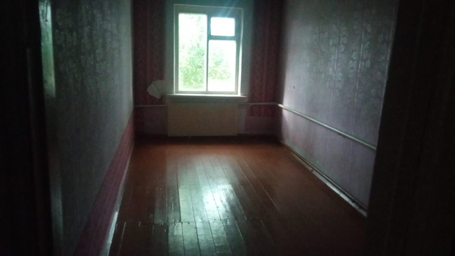 Продам дом в железинском районе
