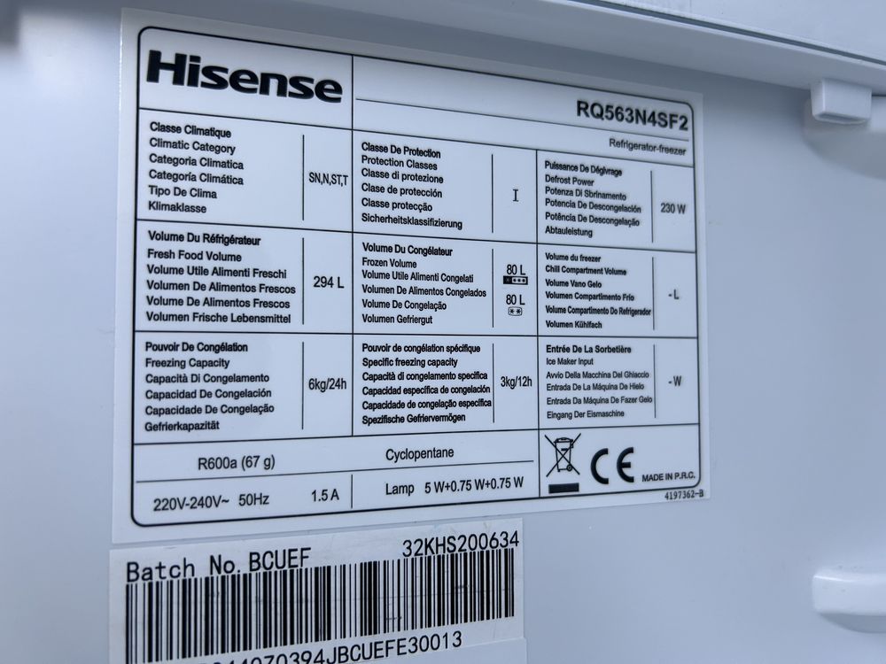A++ Хладилник с фризер  Hisense RQ563N4SF2 – 4 врати, No Frost, 454 л,