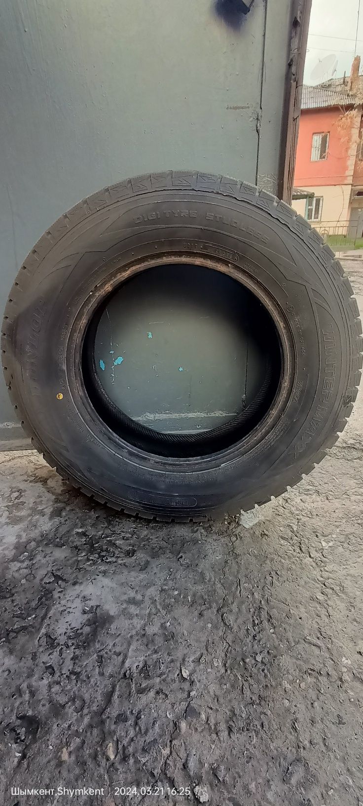 Балон DUNLOP  R 15.