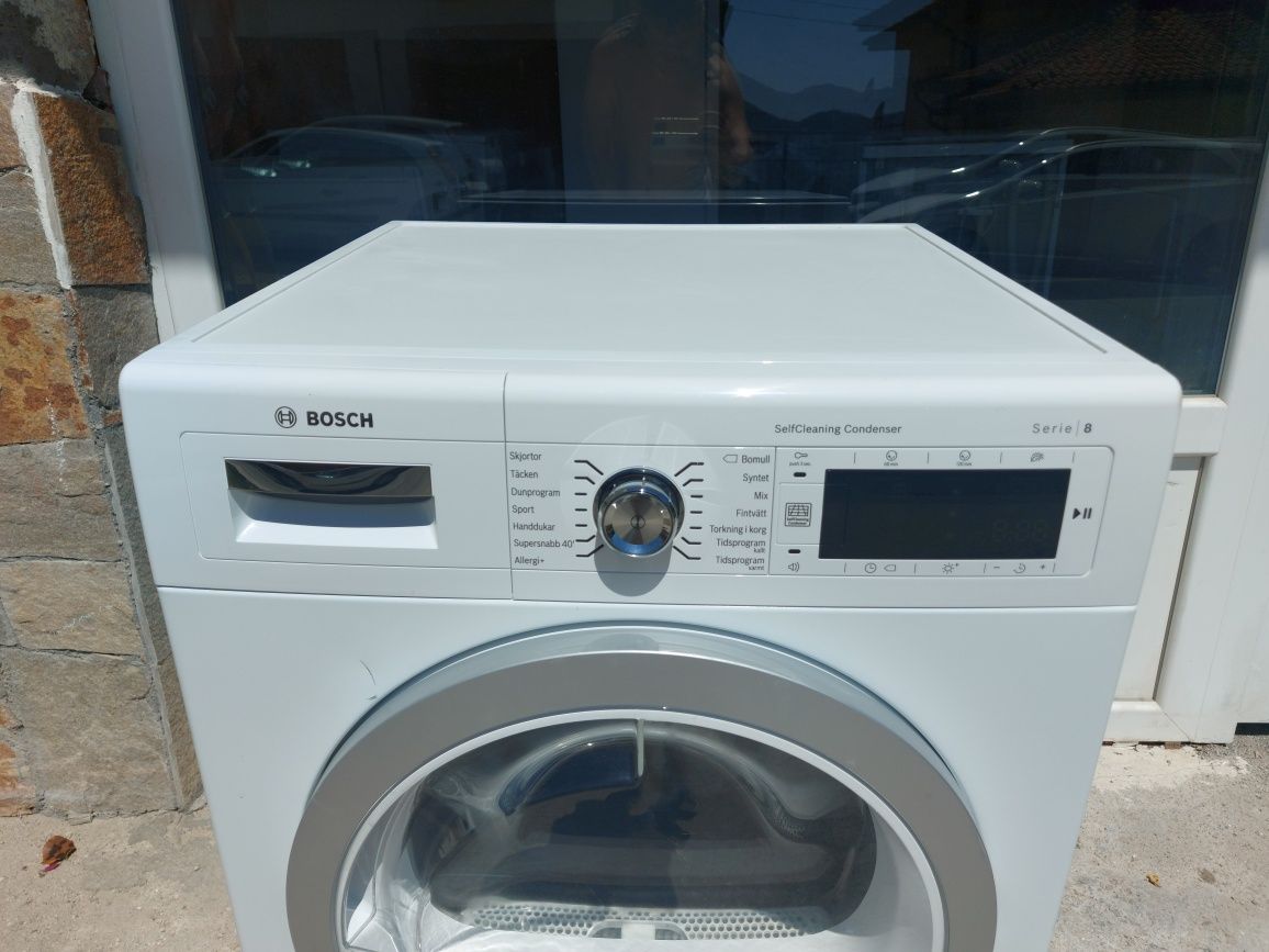 Сушилня BOSCH 8 Serie
Цена:750лв
Енергиен клас А+++
ActiveAir Technolo