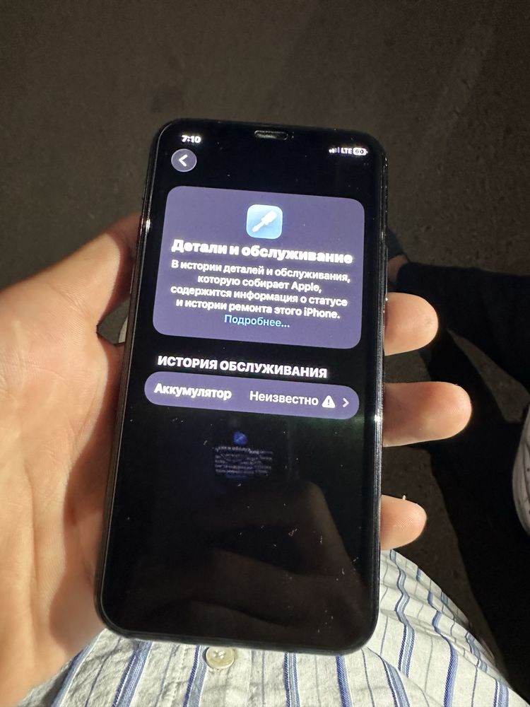11 pro 256 GB aybi yo