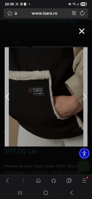 Protectie marsupiu Isara