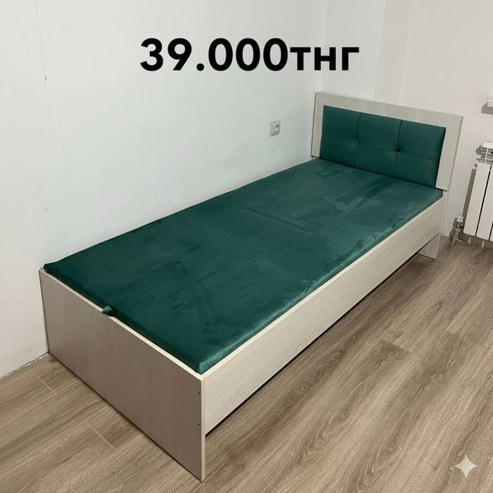 АКЦИЯ!_ Кровать Диван Бюджетные варианты Качественные Есть Доставка