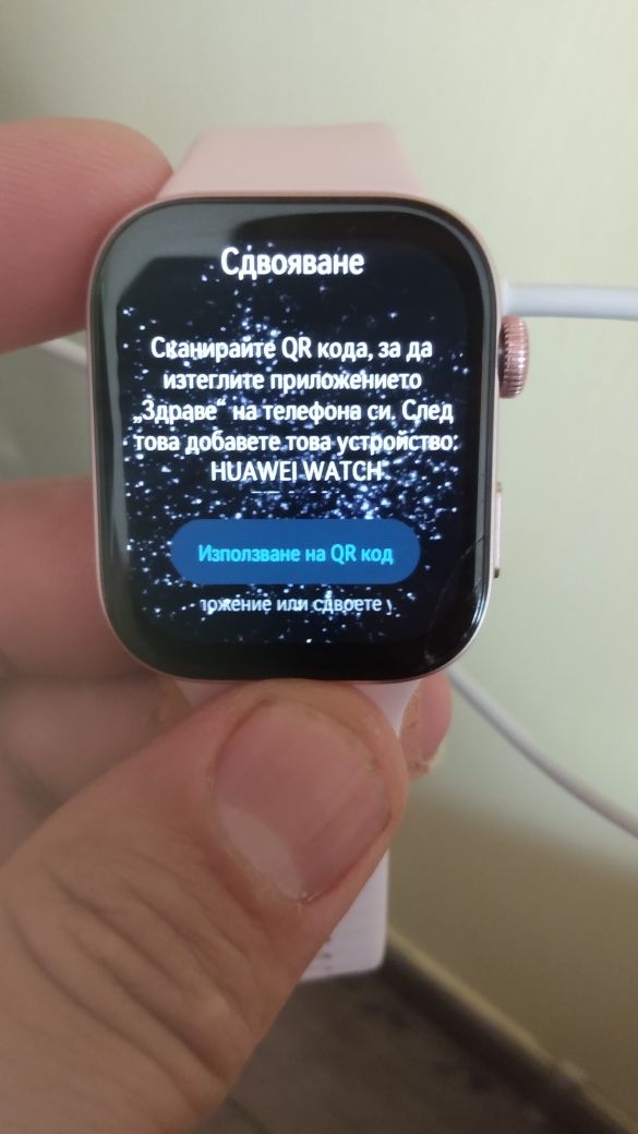 Смарт часовник Huawei watch fit 3