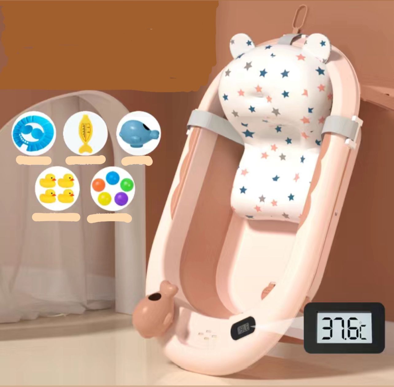 Ванночка для детей