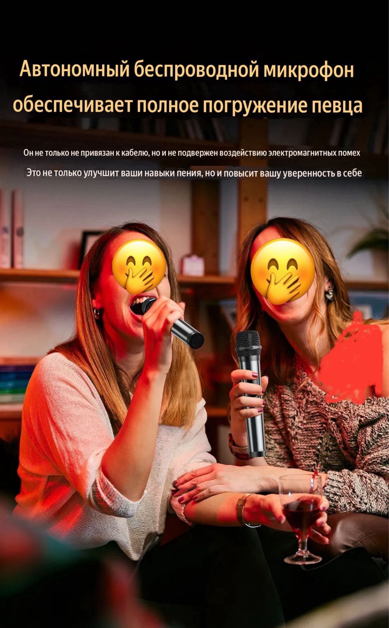 Скидка! SounBar Awei KT22 караоке 160w соундбар