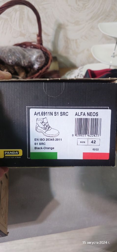 Продам рабочие ботинки