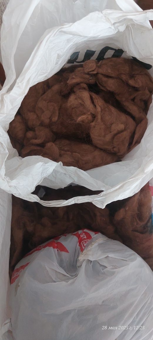Продам шерсть натуральную