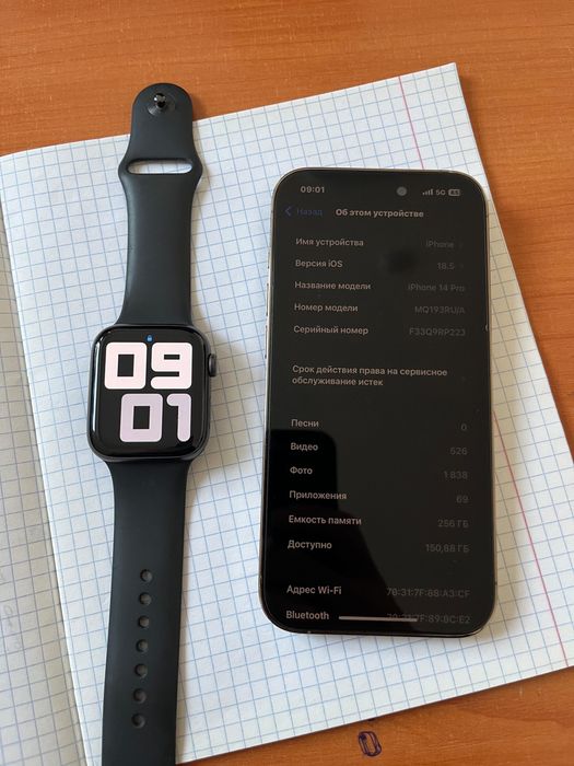 эпл ватч se в хорошем состоянии