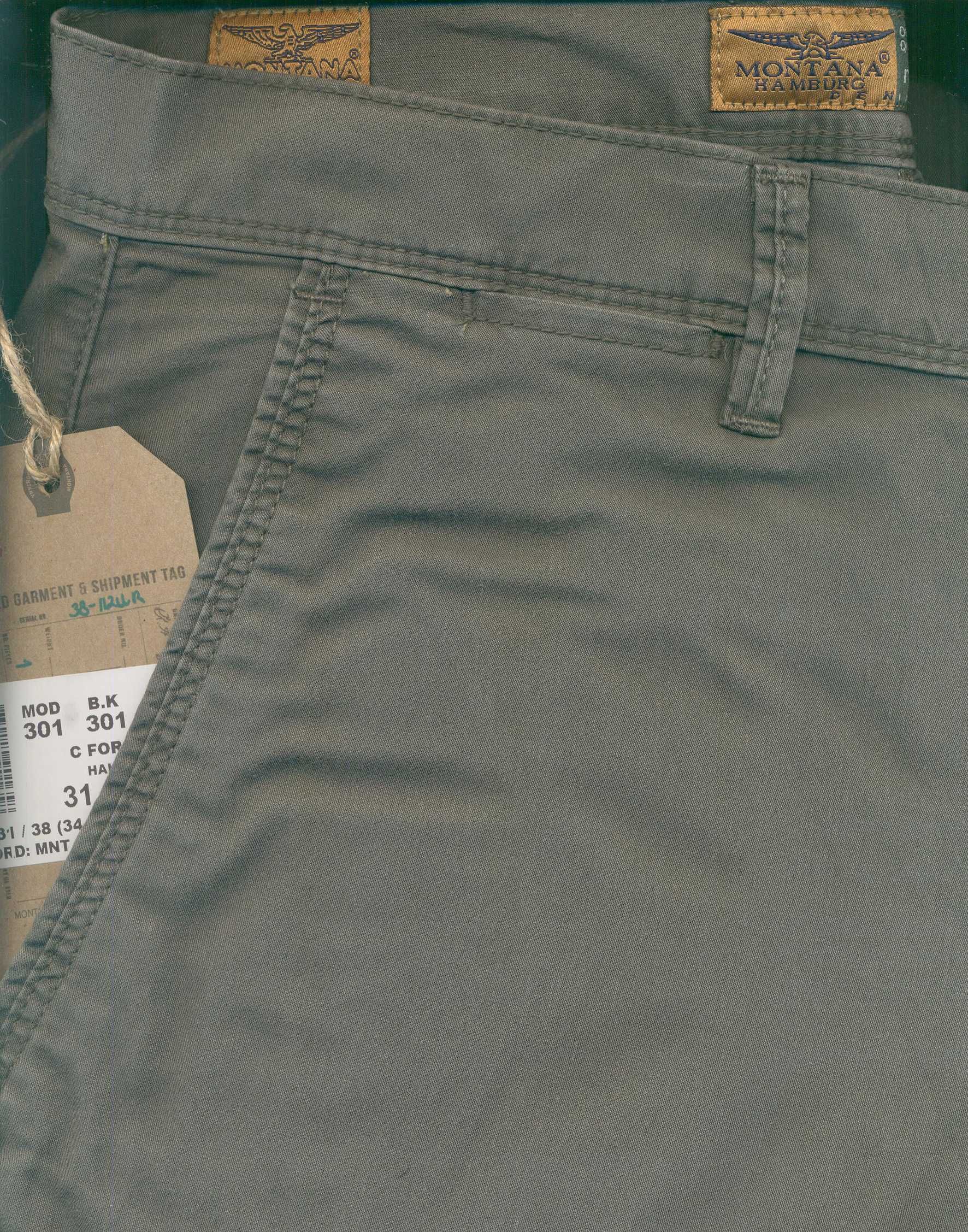 Летние джинсы "Montana" трёх оттенков (хаки, бежевый и оливковый)