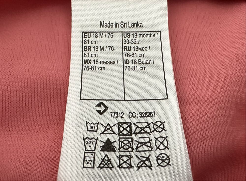 Slip corai pentru înot, Nabaiji / Decathlon, 76-81 cm, Nou
