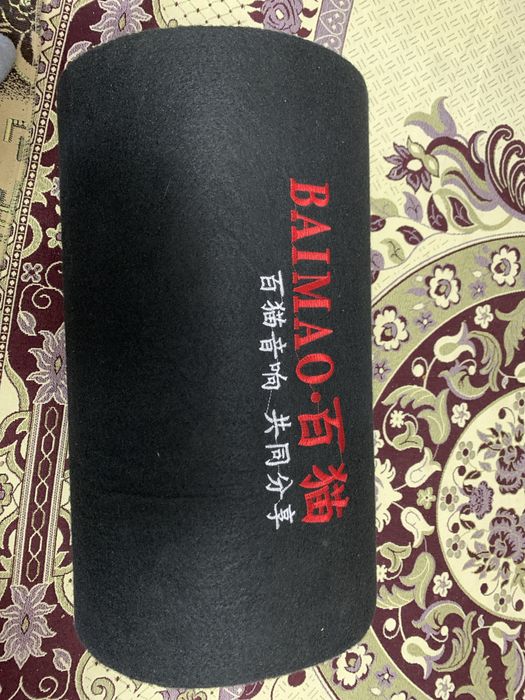 Буфер новый очень большой