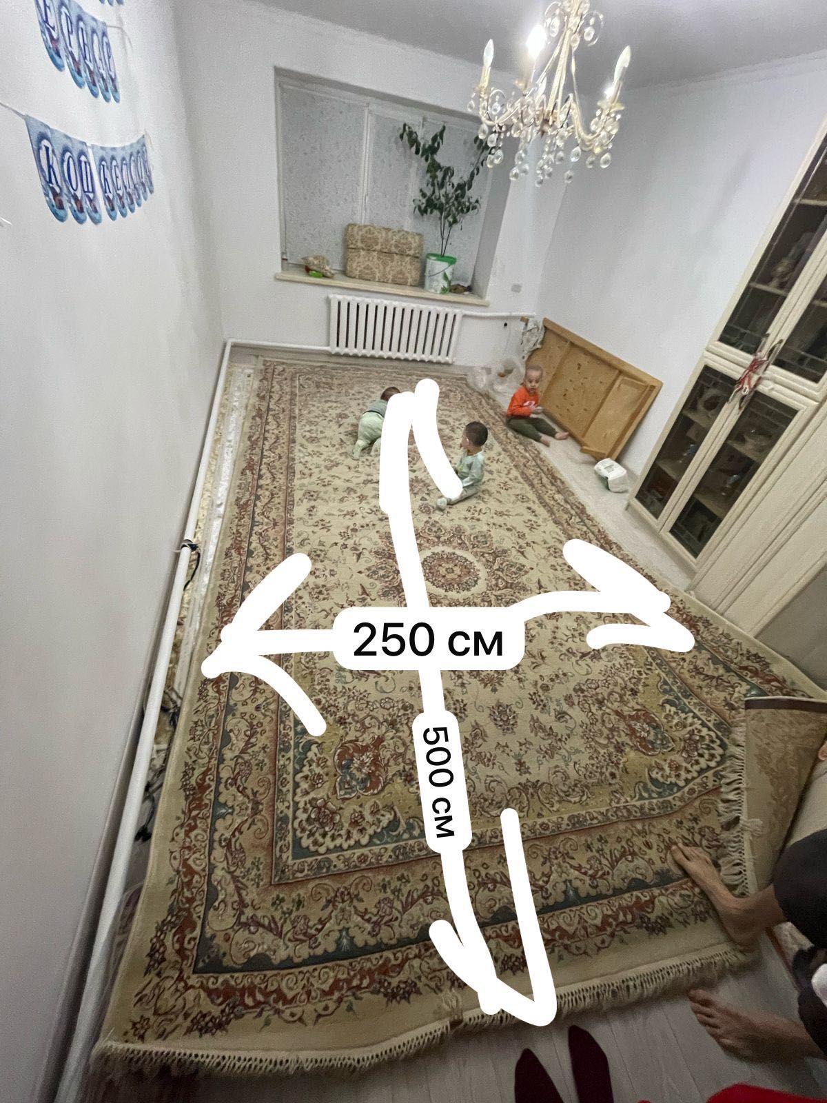 Продается ковеер