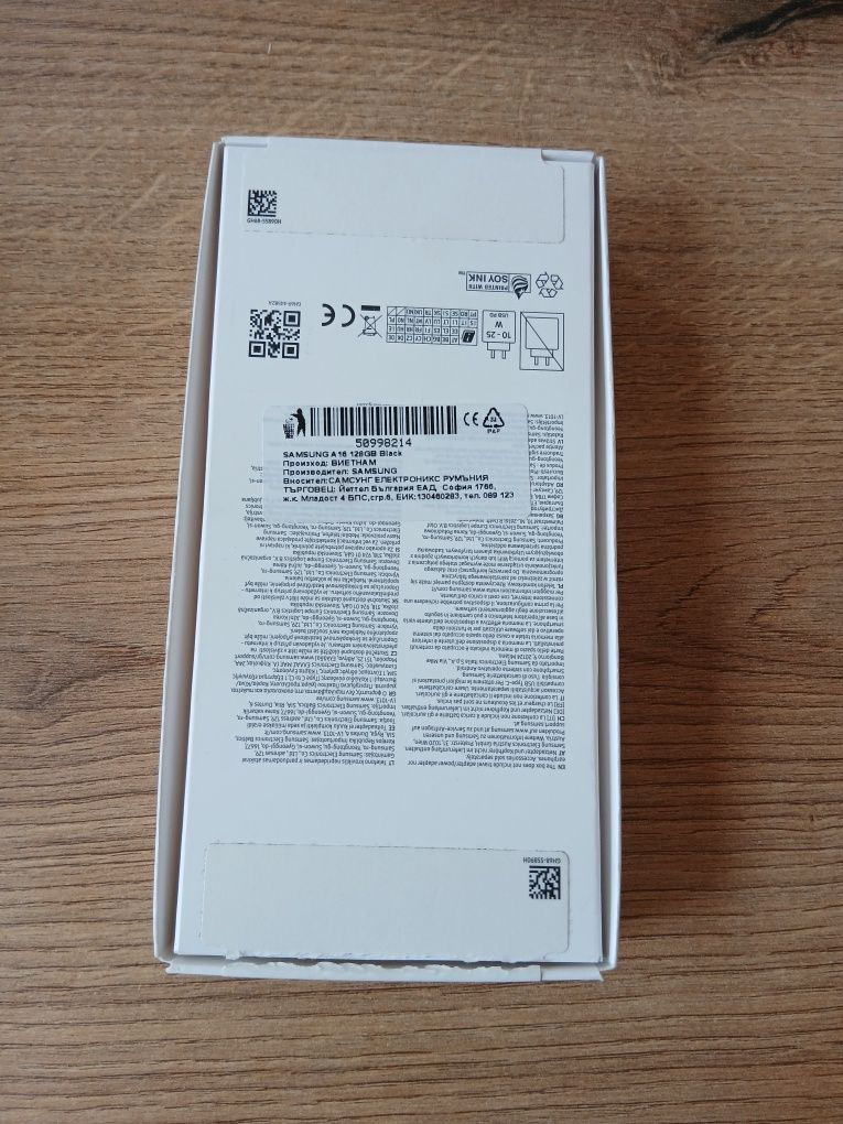 Samsung galaxy a16