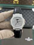 Patek Philippe Nautilus Ice Out