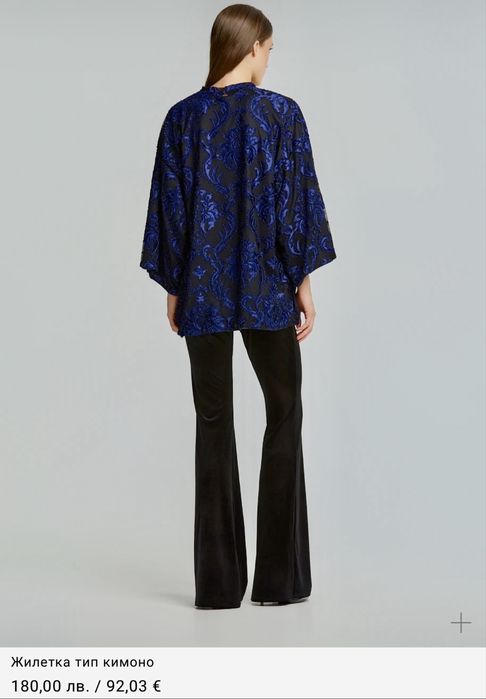 LYNNE, BSB Оригинални Кимона, продават се на Топ Цена от 89лв, Нови