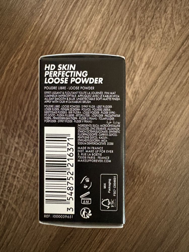 Пудра за лице Make up for ever hd skin loose powder