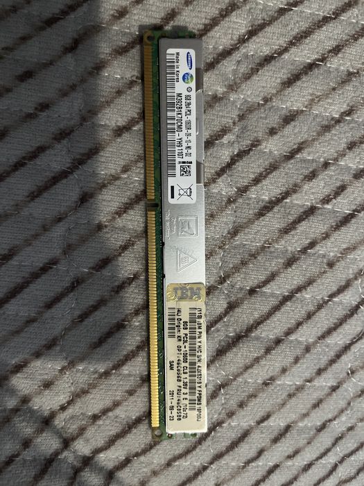 ОЗУ Samsung — 8GB DDR3