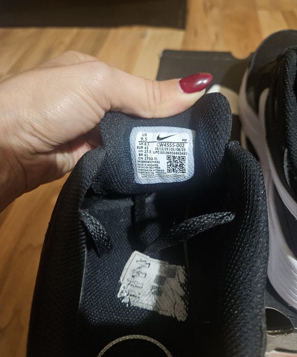 Мъжки маратонки Nike