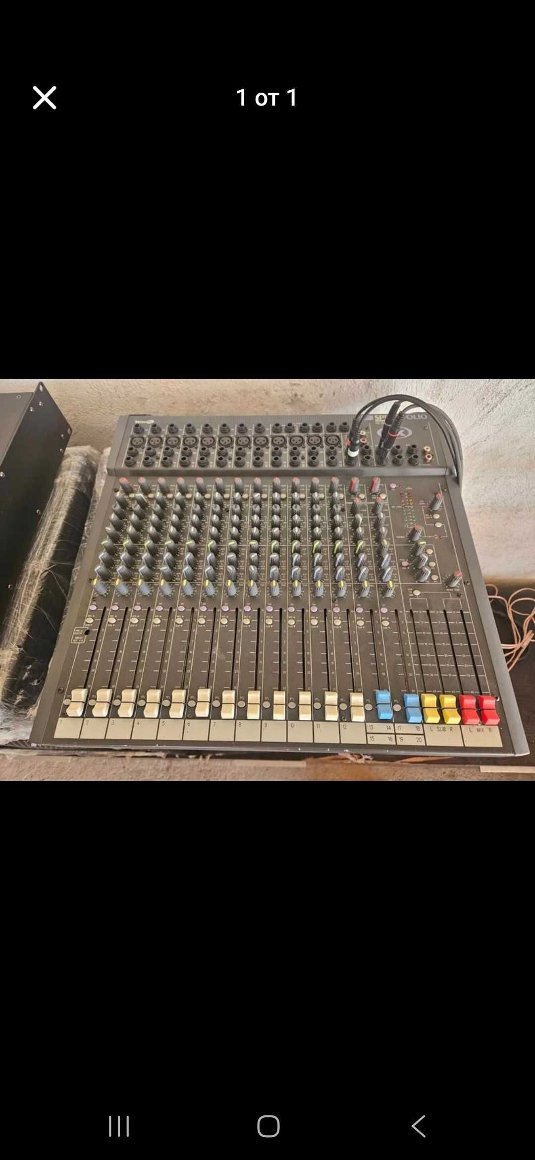 Mixser soundcraft. Sprin folio
