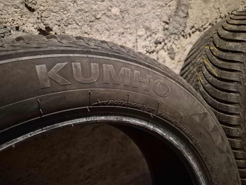 Всесезонни гуми Kumho Solus 4S ha32, 225/55/18 102 V