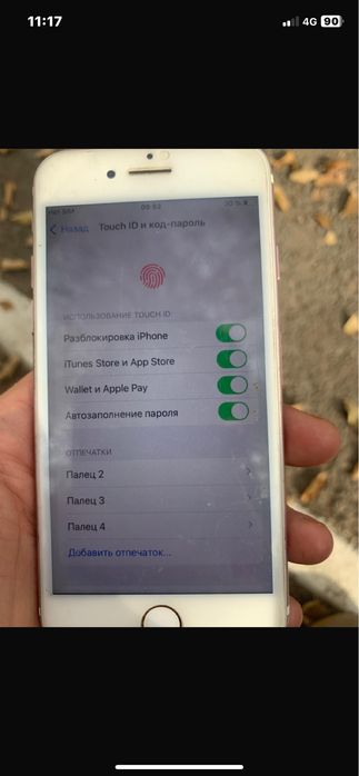 Айфон 7 в хорошем состояний