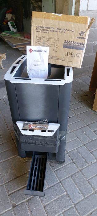 Срочнр продам печь на дровах и на газу TERMOFOR