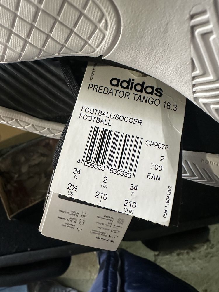 Маратонки / обувки за футбол adidas 34 номер