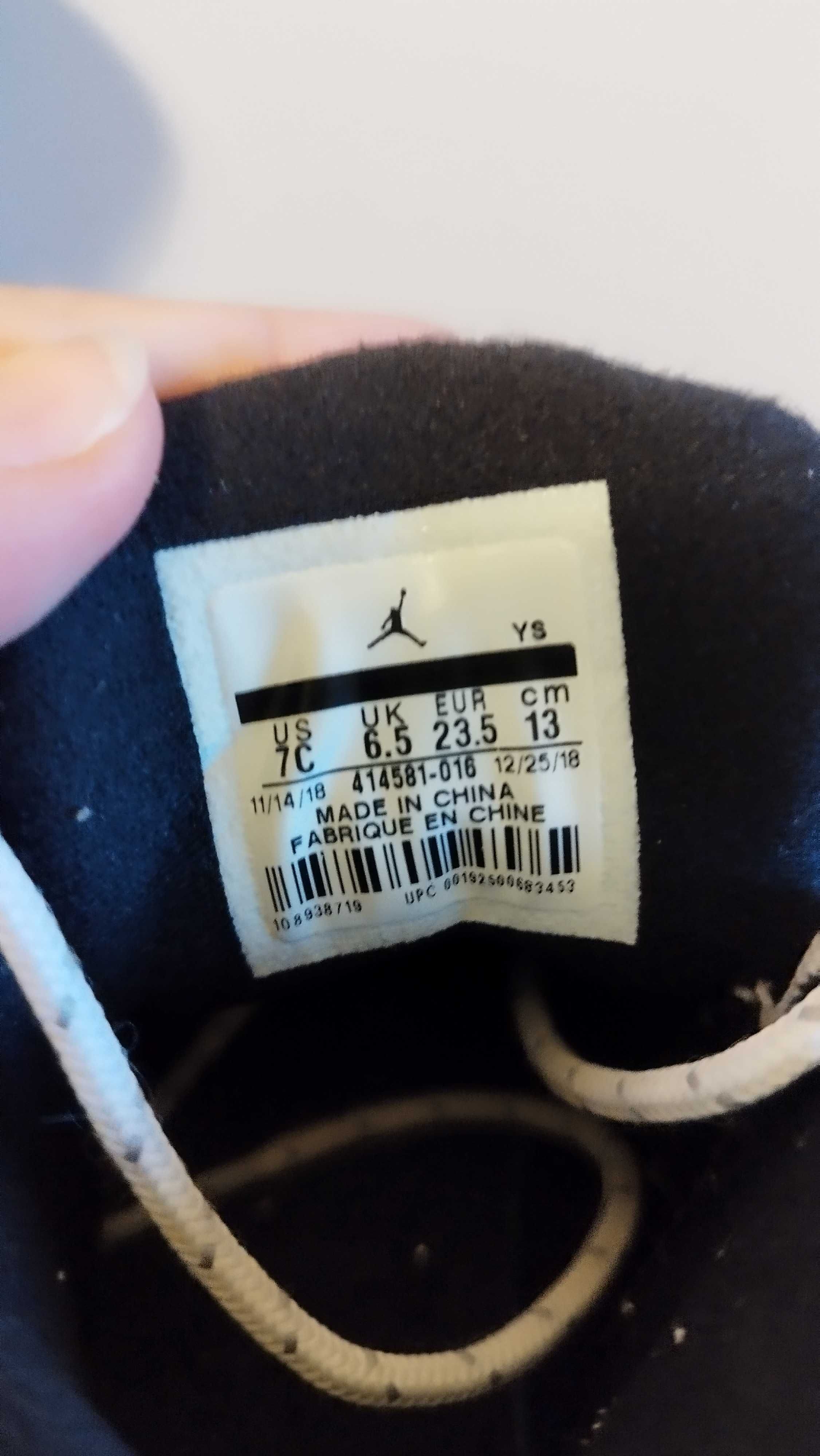 Jordan 23, 5 размер