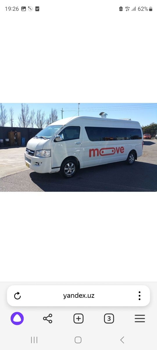 Zakaz micro avtobus  perevozka ludey