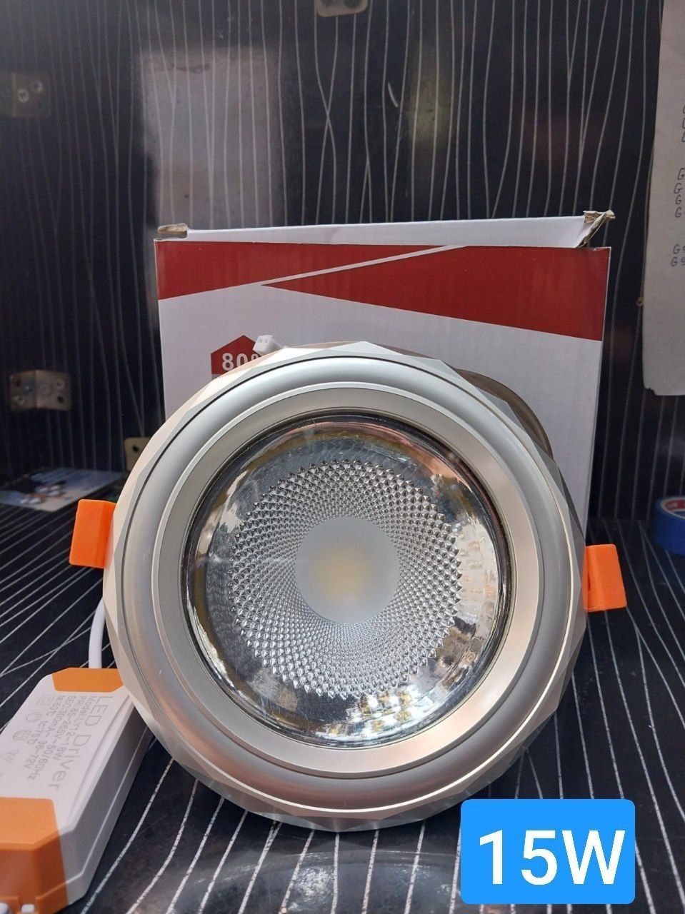 Galegen One_Lighting