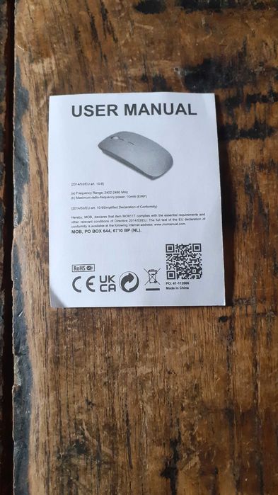 безжична мишка wireless, цвят черен, пластмаса гланц