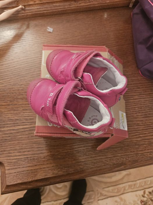 Ghete ghetute fete fetite piele ddstep 23 putin folosite (2-3 ori)