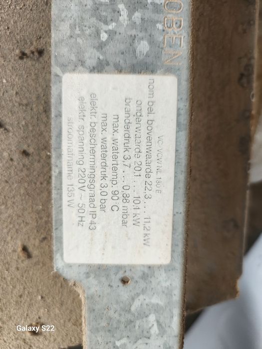 Газовый котёл Vaillant сотилади б/у
